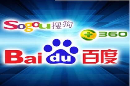 搜索广告开户返点的操作技巧与案例