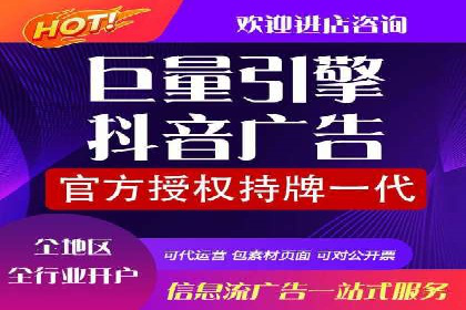 信息流营销案例分析：社交媒体营销的困境与突破
